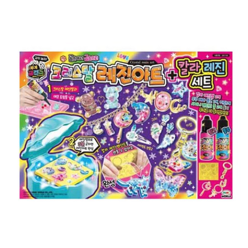 미미프렌즈 크리스탈 레진아트+칼라레진 세트