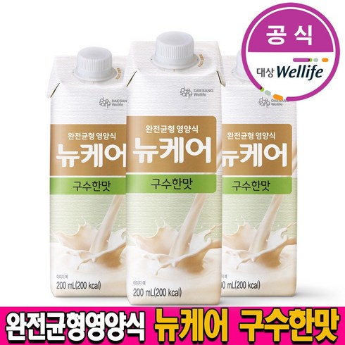 뉴케어 구수한맛 완전균형영양식, 200ml, 150개