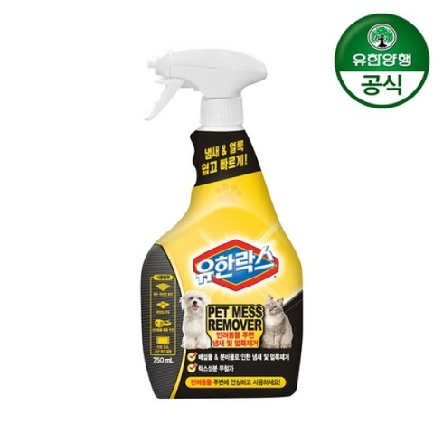2023년 가성비 최고 유한락스 펫메스 - 유한양행 [유한양행]유한락스 펫 메스 리무버 750ml, 없음