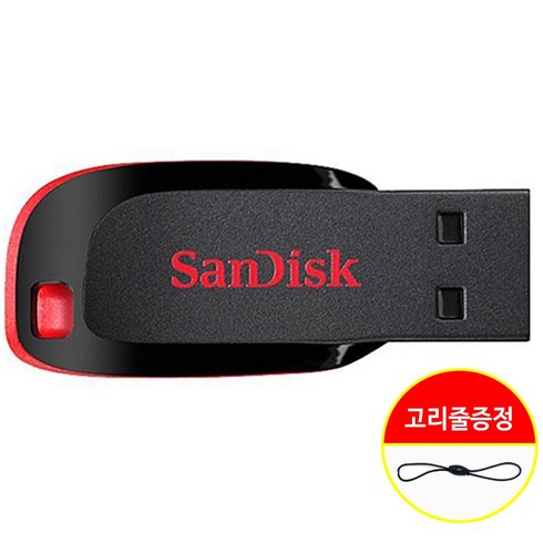 샌디스크 USB 8GB 메모리 CZ50 2.0 유에스비 8기가 + 고리줄 CS, CZ50/32GB