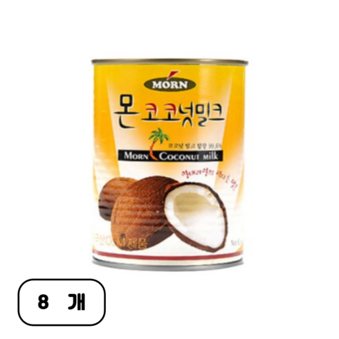 몬 코코넛밀크 400g, 400ml, 8개