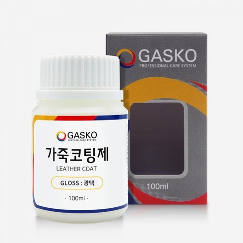 가스코 가죽코팅제(광택) 100ml