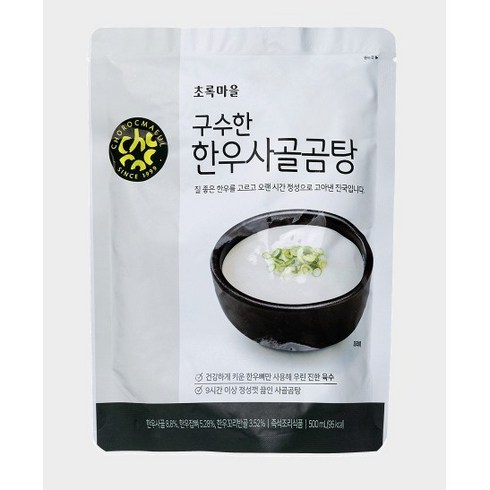 (초록마을) 구수한한우사골곰탕(500ml*10입), 500ml, 10개