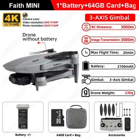 2024년 가성비 최고 faithmini2 - C-FLY Faith 2 전문가용 드론 4K 카메라 GPS 3축 짐벌 접이식 브러시리스 모터 RC 쿼드콥트 240g, Faithmini 1B CB 64GB