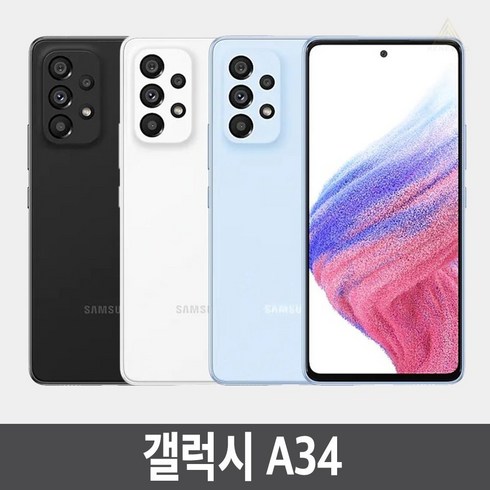 삼성전자 갤럭시 A34 자급제, 어썸그래파이트, 128GB