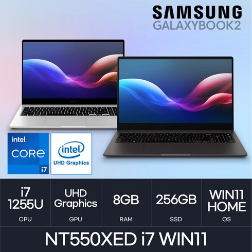 삼성전자 갤럭시북2 NT550XED i7 WIN11, WIN11 Home, 8GB, 256GB, Graphite