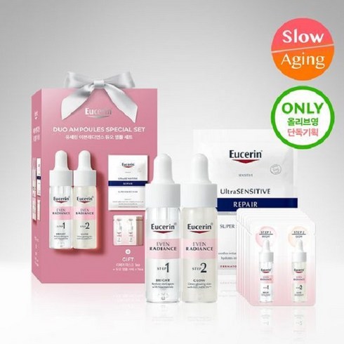 유세린마스크팩 - 은또pick/픽 유세린 이븐래디언스 듀오 앰플 30ml 기획 +샤쉐*7ea+울센마스크팩 1매+화장솜