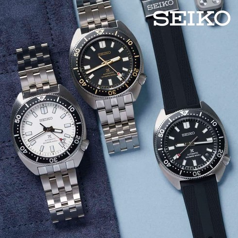 백화점AS 세이코 SPB315J1 SPB313J1 SPB317J1