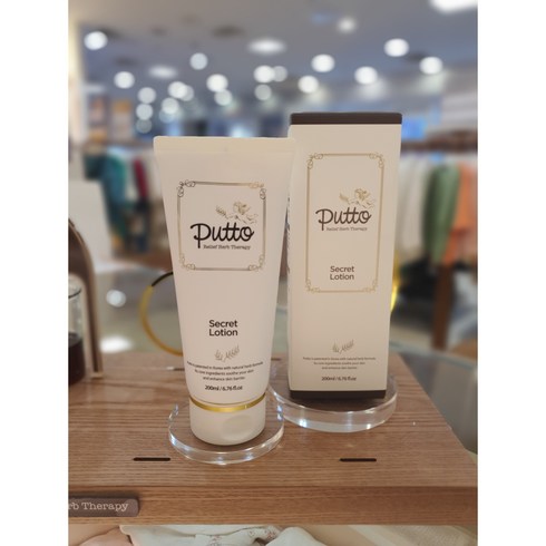 퓨토 시크릿 로션, 200ml, 3개