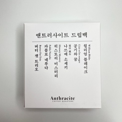 앤트러사이트 드립백 샘플러 6종 (12g x 6개입) 히스토리미스터리 버터팻트리오 등