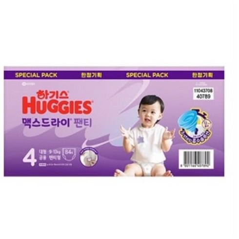 하기스 2024 맥스드라이 팬티형 기저귀 남여공용, 4단계, 168매