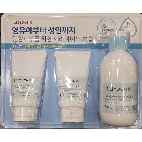 일리윤 세라마이드 아토로션 330ml+128ml X 2입, 1개, 단품