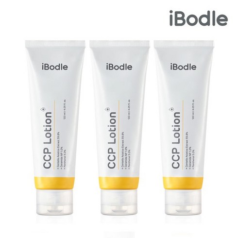 아이보들 CCP 씨씨피 로션 120mlX3개, 3개
