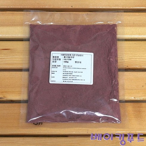 홍국쌀가루 - 이든타운 홍국쌀가루100g, 1개, 100g