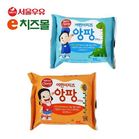 e치즈몰 서울우유 앙팡어린이치즈 270g X 2개