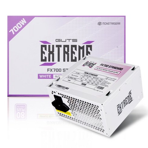 가츠fx700화이트파워 - 몬스타 몬스타 가츠 ExtremeX FX700 80PLUS STANDARD 화이트, 단품