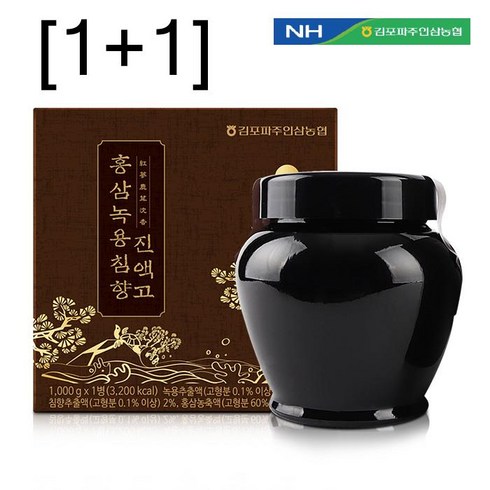 1+1 김포파주인삼농협 홍삼녹용침향 진액고 1kg + 1kg, 1개