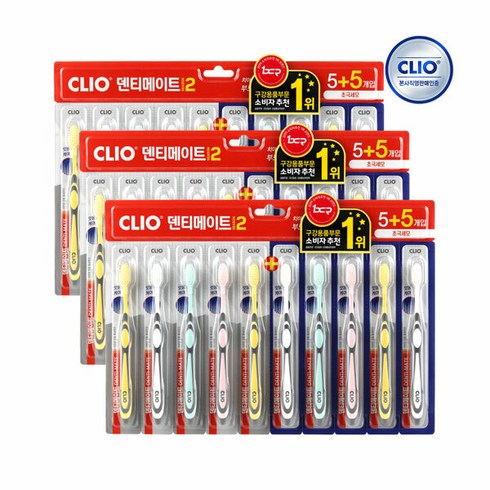 크리오 덴티메이트 시즌2 초극세모 칫솔 5+5입 x3개