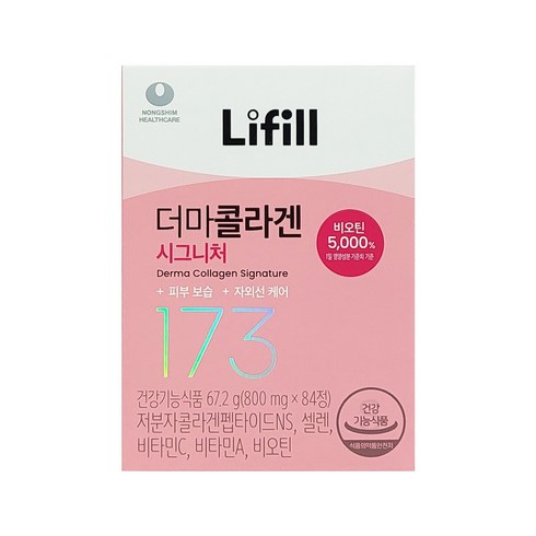 최신상 더마콜라겐 시그니처 173달톤 6병 - 라이필 더마콜라겐 시그니처 800mg x 84정, 1개