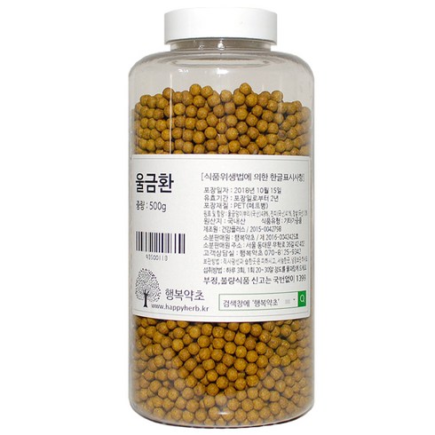 울금 - 행복약초 울금환, 500g, 1개