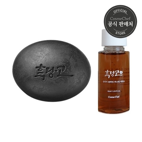 코스메쉐프 흑당고 비누 110g + 부스팅 에센스 30ml