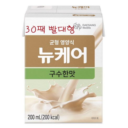 뉴케어 구수한맛 200ml * 30팩 [ 빨대형 ] **9월25일 출고예정