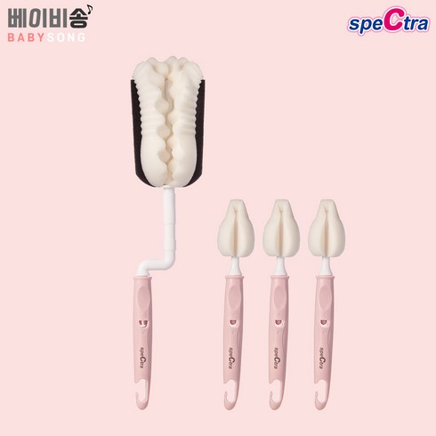 스펙트라 젖병세척솔1개+젖꼭지세척솔3개