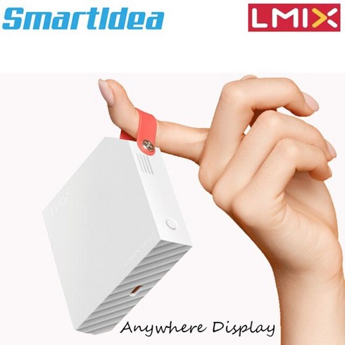 SMARTLDEA DLP 미니프로젝터 Lmix S1 빌드 배터리 HD 포켓 스마트 모바일 비머 phone 유선 미러 디스플레이