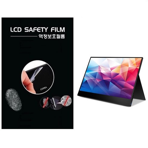 tfx156t - TFX156T 한성컴퓨터 DEX 포터블 HDR 멀티터치모니터 전용 15.6형 액정보호필름-한장더및크리너융제공, 투명지문방지필름, TFX156T 한성컴퓨터 포터블모니터 전용
