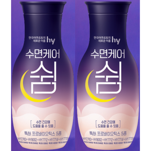 (hy)신제품!! 한국야쿠르트 쉼 수면케어 125ml 10개