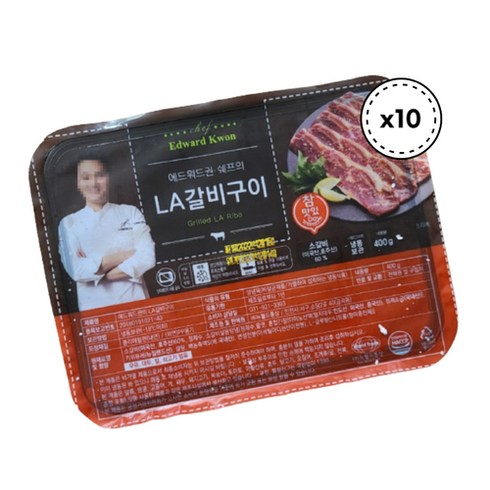 에드워드권의 국내산 LA갈비구이 400g 10팩, 10개