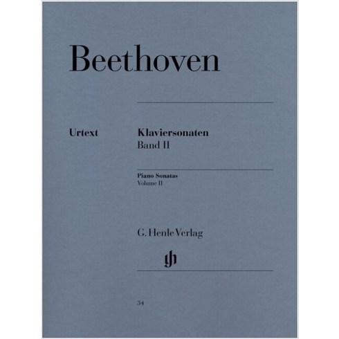 베토벤소나타 - 베토벤/피아노 소나타 2(034), 마스트미디어, 마스트미디어 편집부