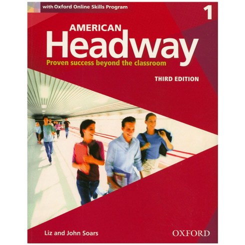 americanways - American Headway 1(S/B), Oxford University Press