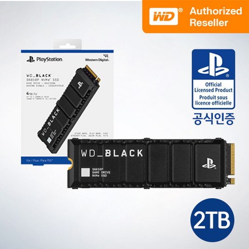 WD BLACK SN850P 히트씽크 NVMe SSD for PS5 Consoles 2TB 소니공식인증, SN850P/2테라