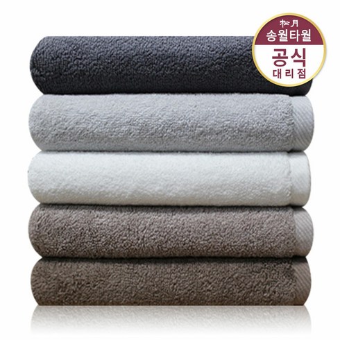 [송월타올]꼬르소 150g 30수 10장, 진회색