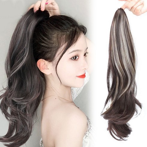 하이유니 브릿지 네츄럴 웨이브펌 포니테일 가발 50cm, 다크브라운 / 50cm, 1개