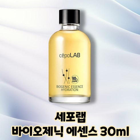 [CEPOLAB] 하이드레이션 세포랩 바이오제닉 에센스 90% 30ml [클렙스;세리포리아 락세라타 2차대사물질], 30g, 1개