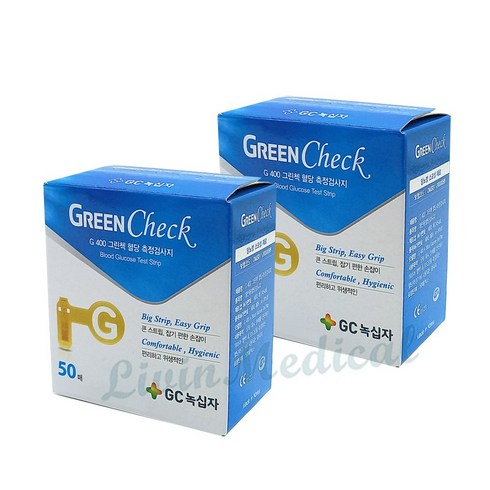 GC 녹십자 G 400 그린첵 혈당 측정검사지 GREEN CHECK 50매 x 2개, 50개입