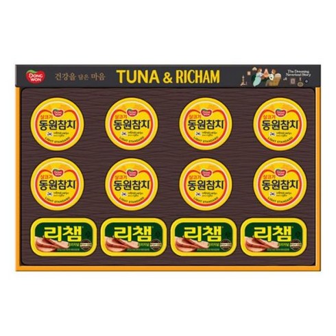 동원 튜나리챔63호 선물세트, 없음