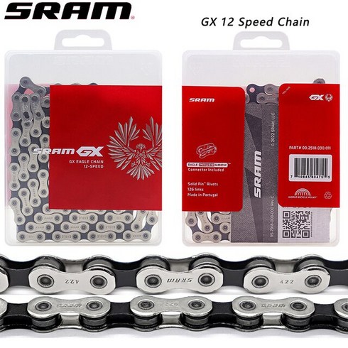 Sram- GX NX 이글 12 단 체인 MTB 산악 자전거 126L 실버, 1개