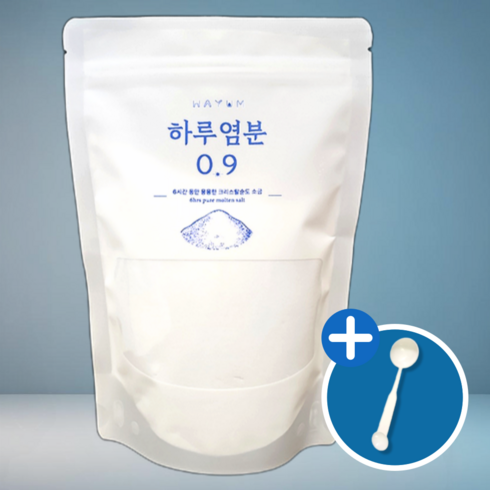 용융소금 - 하루염분0.9 미네랄 용융소금 6시간용융 소금물 장청소 500g, 1개