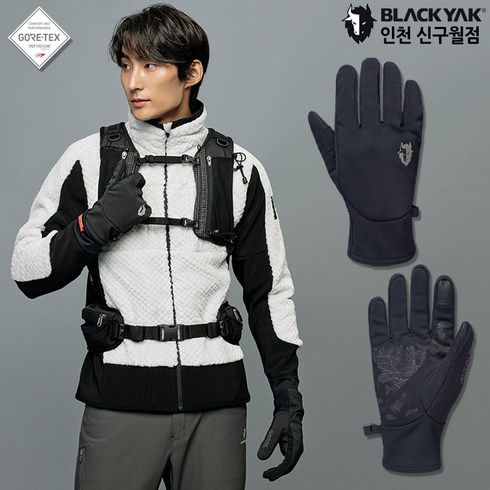 블랙야크 남성 여성 가을 겨울 등산 핸드폰터치 방수 방풍 고어텍스장갑 야크인피니엄글러브V, BLACK
