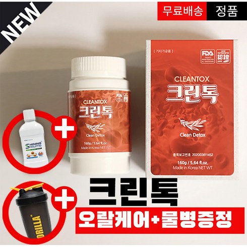 크린톡 - 크린톡 160g가글케어+쉐이커물통, 160g, 1개