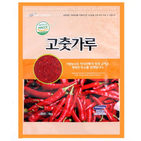 22년 국산 최상급 아람빛 햇 고춧가루/1kg1개/ 보통맛/최근제조/김치양념용, 1kg, 1개