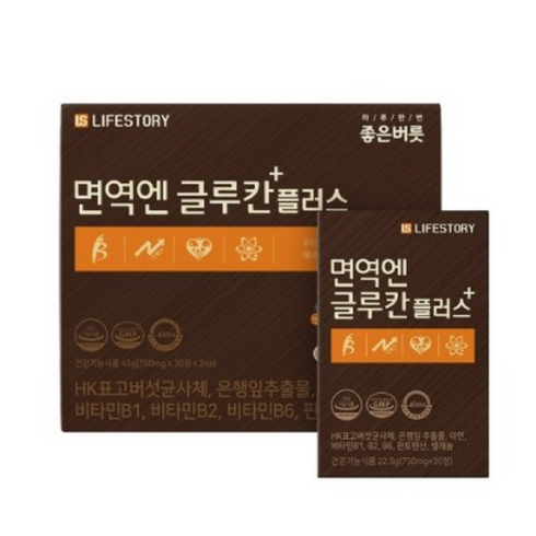 2023년 가성비 최고 면역엔 베타글루칸 플러스 - 면역엔 글루칸플러스, 60정 1박스, 60정 1박스, 60개