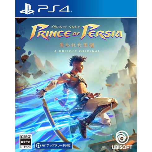 PS4 PS5 닌텐도스위치 페르시아의 왕자 잃어버린 왕관 일본판, PS4 버전