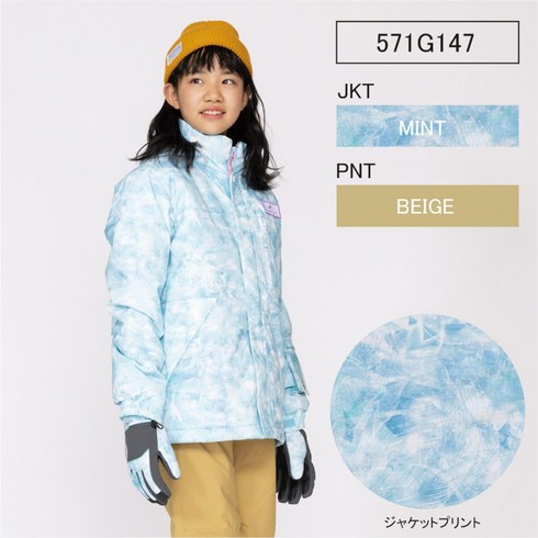 2023년 가성비 최고 온요네키즈 - 온요네 남녀공용 키즈 주니어 스키복 세트 컬러 6종