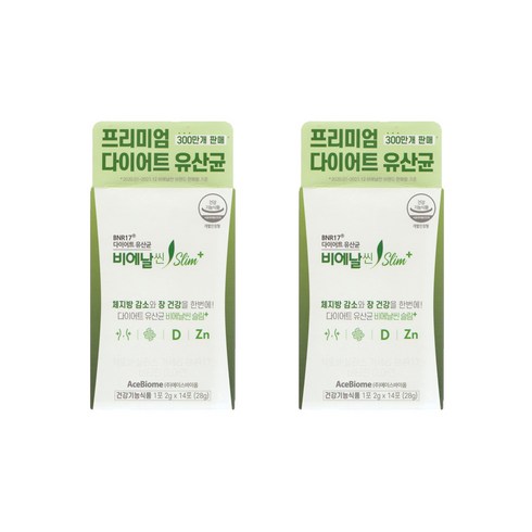 BNR17 다이어트 유산균 비에날씬 슬림 플러스 2g x 14포, 2박스