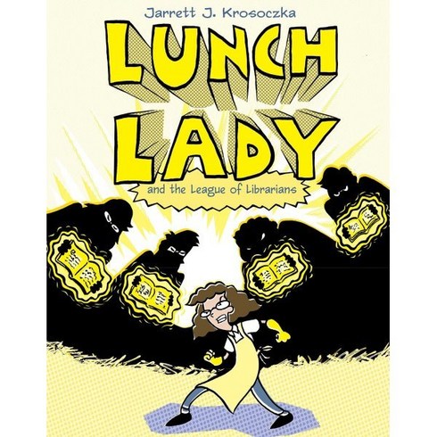 내돈내산 lunchlady 후기 상품