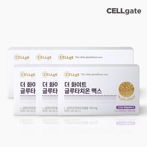 셀게이트 분말형 최초 인지질 코팅 글루타치온 더 화이트 글루타치온 맥스 30포 6박스, 60g, 6개